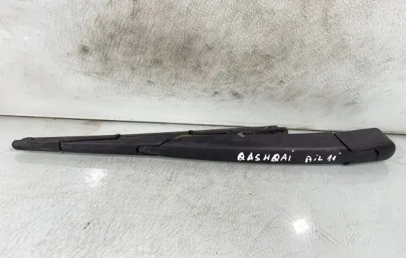 Nissan Qashqai Rear wiper blade arm