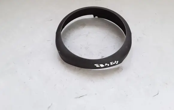 Steering wheel column trim