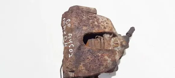 Mazda 3 I Front brake caliper