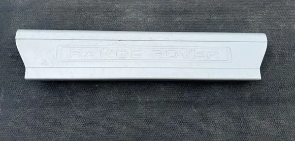 Land Rover Range Rover Sport L494 Front sill trim cover CPLA13201AD