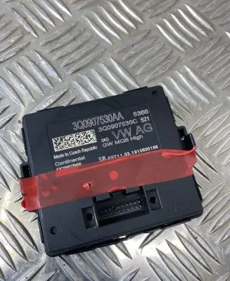 Skoda Kodiaq Gateway control module 3Q0907530AA