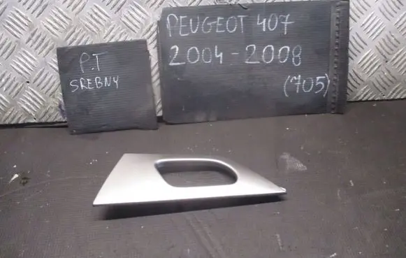 Peugeot 407 Rear door interior handle trim 