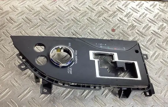 Lexus GS 250 350 300H 450H Other center console (tunnel) element 35972N528WA