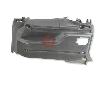 Volkswagen Sharan Trunk/boot lower side trim panel 7N0867036S