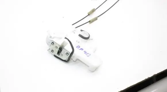 Mitsubishi ASX Front door lock