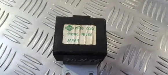 Nissan Serena Other control units/modules 226050c800 572840