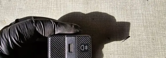 Fog light switch