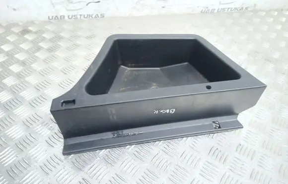 Mitsubishi Lancer VIII Glove box in trunk 7646A080