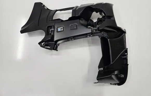 BMW X1 F48 F49 Front bumper mounting bracket 8059897