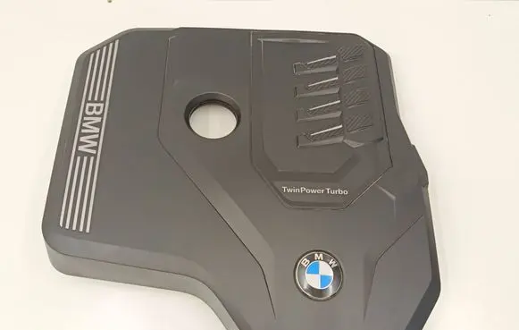 BMW 3 G20 G21 Engine cover (trim) 8676203 19183210 BBP230401