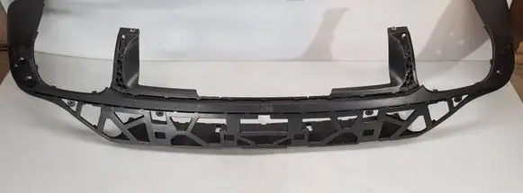 Porsche Cayenne (92A) Rear bumper lower part trim 7P5807521