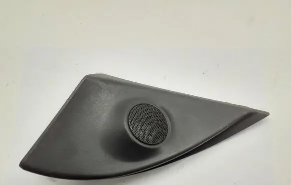 Side speaker trim/cover