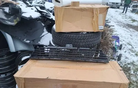 Toyota Verso Front bumper lower grill 5311202670