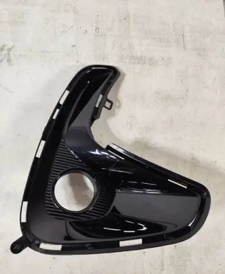 Toyota Yaris XP210 Front bumper lower grill 521120D210