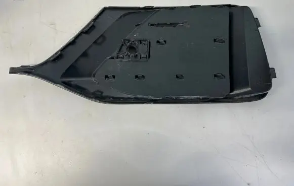 Audi Q8 Front fog light trim/grill 4M8807152B