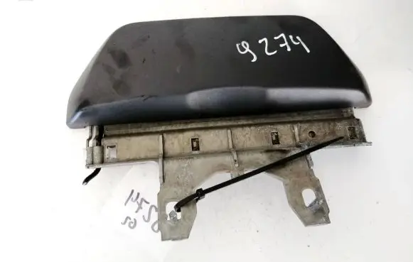 Antenna control unit