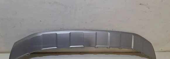 Volkswagen T-Roc Front bumper lip 2GA807531A
