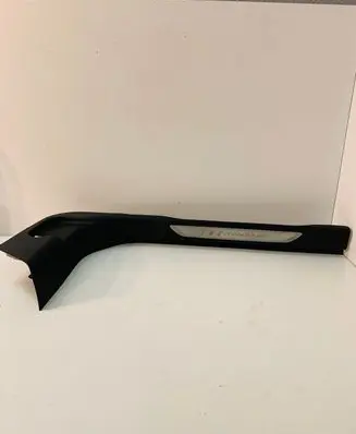 Jaguar E-Pace Rear sill trim cover A047563