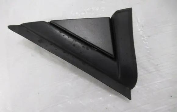 Fender end trim