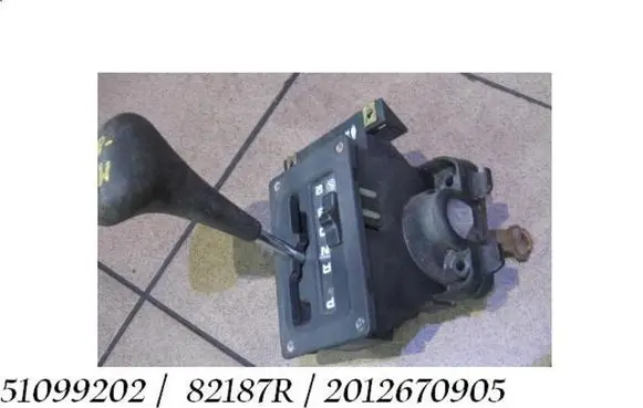 Mercedes-Benz E W124 Gear shifter/selector 2012670905 82187R