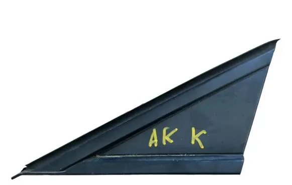 Opel Astra K Fender end trim 39207208