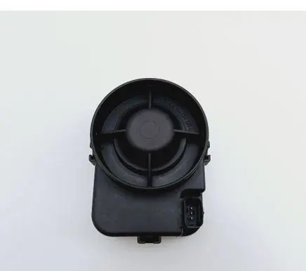 Citroen C5 Alarm system siren 9665407580