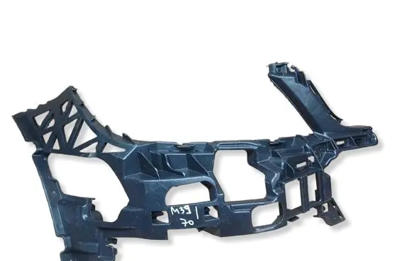 Mercedes-Benz C W204 Front bumper mounting bracket A2048854265