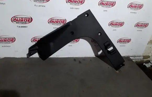 KIA Optima Other trunk/boot trim element 85785A8000
