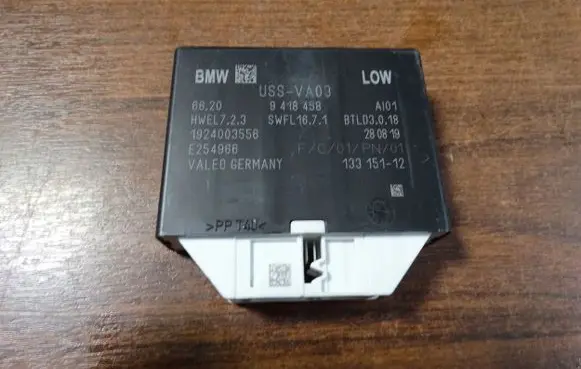 BMW 7 G11 G12 Trunk lid opening control unit 