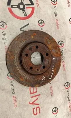 Fiat Talento Front brake disc
