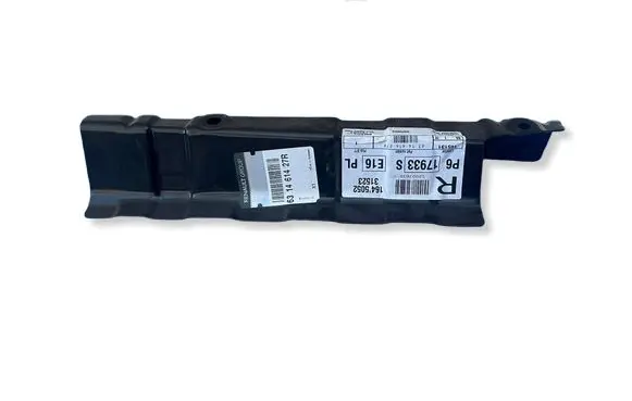 Dacia Duster II Fender mounting bracket 631461427R