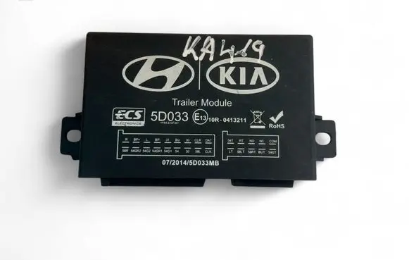 KIA Sorento Other control units/modules 5D033