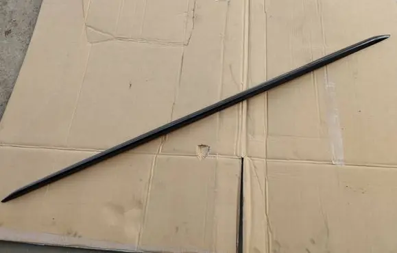 Sill/side skirt trim