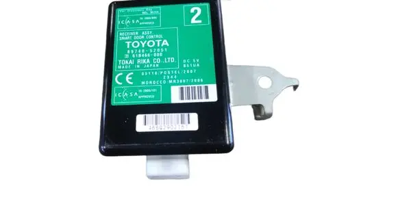 Toyota Urban Cruiser (XP110) Door control unit/module 8974052051