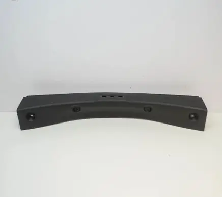 Ford Kuga II Trunk/boot sill cover protection GV41S404C08