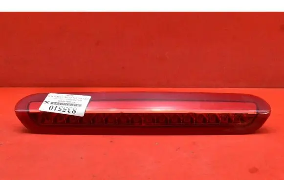 KIA Sportage Boot/trunk interior light 