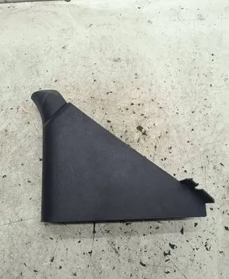 SsangYong Rodius Other interior part 7738021000