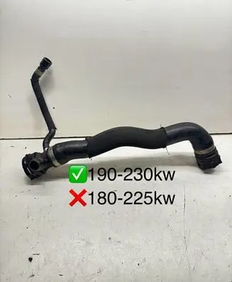 BMW 5 F10 F11 Engine coolant pipe/hose 8513603 1712851360302 17128513603