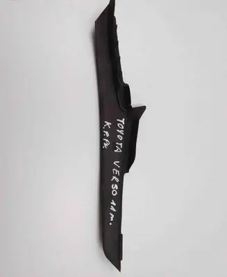 Toyota Verso-S Fender trim (molding) 538670F020