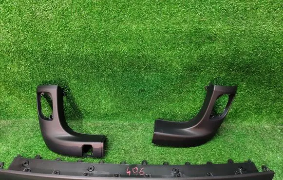 Renault Kangoo II Rear bumper 