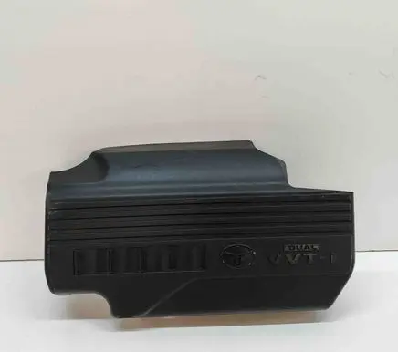 Toyota Auris E180 Engine cover (trim) 126110Y040