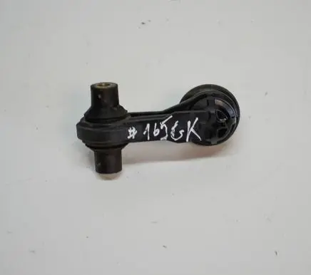 Audi A3 S3 8V Steering tie rod 5Q0505465C
