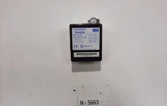 Door control unit/module