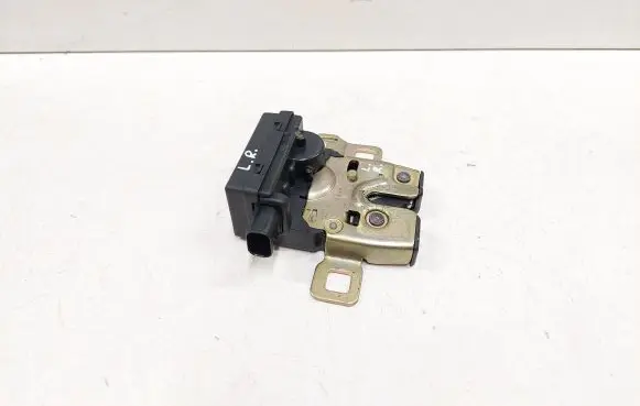 Land Rover Range Rover Sport L320 Tailgate window lock/catch/latch FQR500040