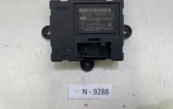 Land Rover Discovery 4 - LR4 Door control unit/module BH4214D620AA