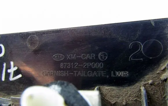Number plate light