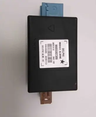 Alarm control unit/module