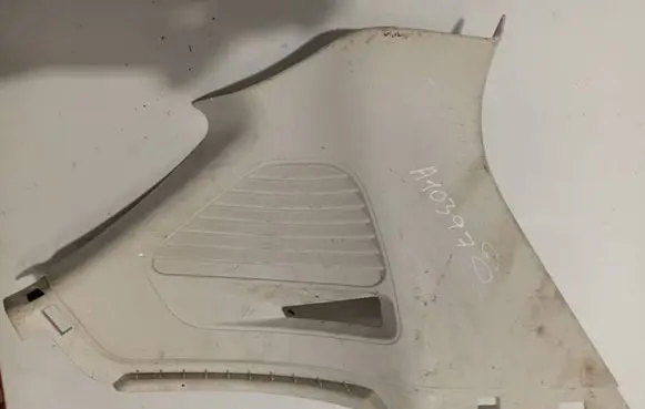 Ford C-MAX II (D) pillar trim (bottom) AM51R280C46AF AM51R280C46BF