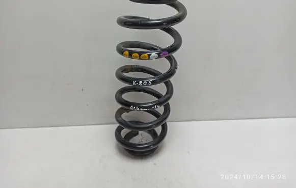Seat Alhambra (Mk2) Rear coil spring
