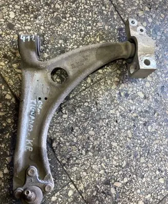 Volkswagen Tiguan Front lower control arm/wishbone